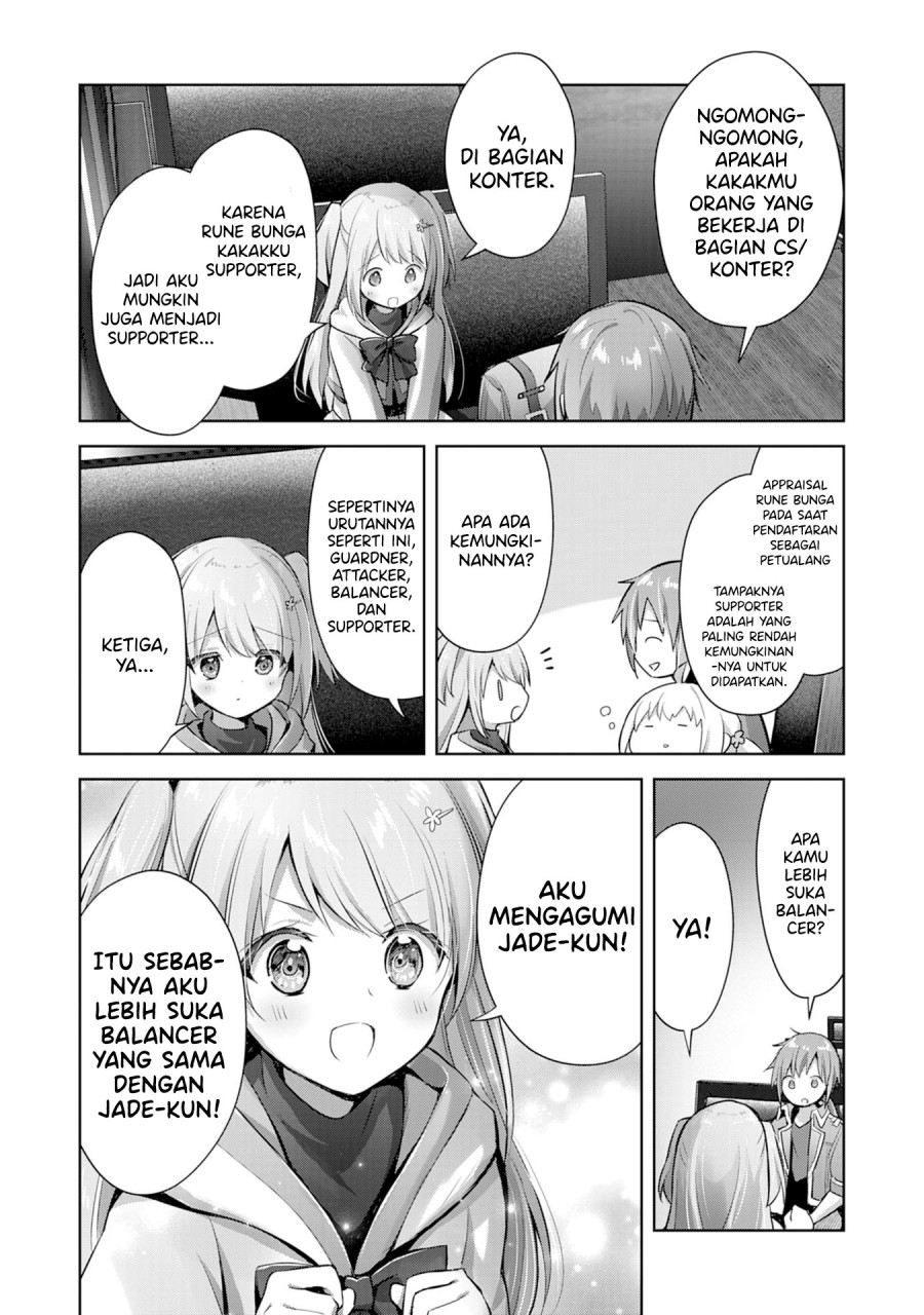 Uketsukejo ni Kokuhaku Shitakute Girudo ni Kayoitsumetara Eiyu ni Natteta Chapter 09 Gambar 11