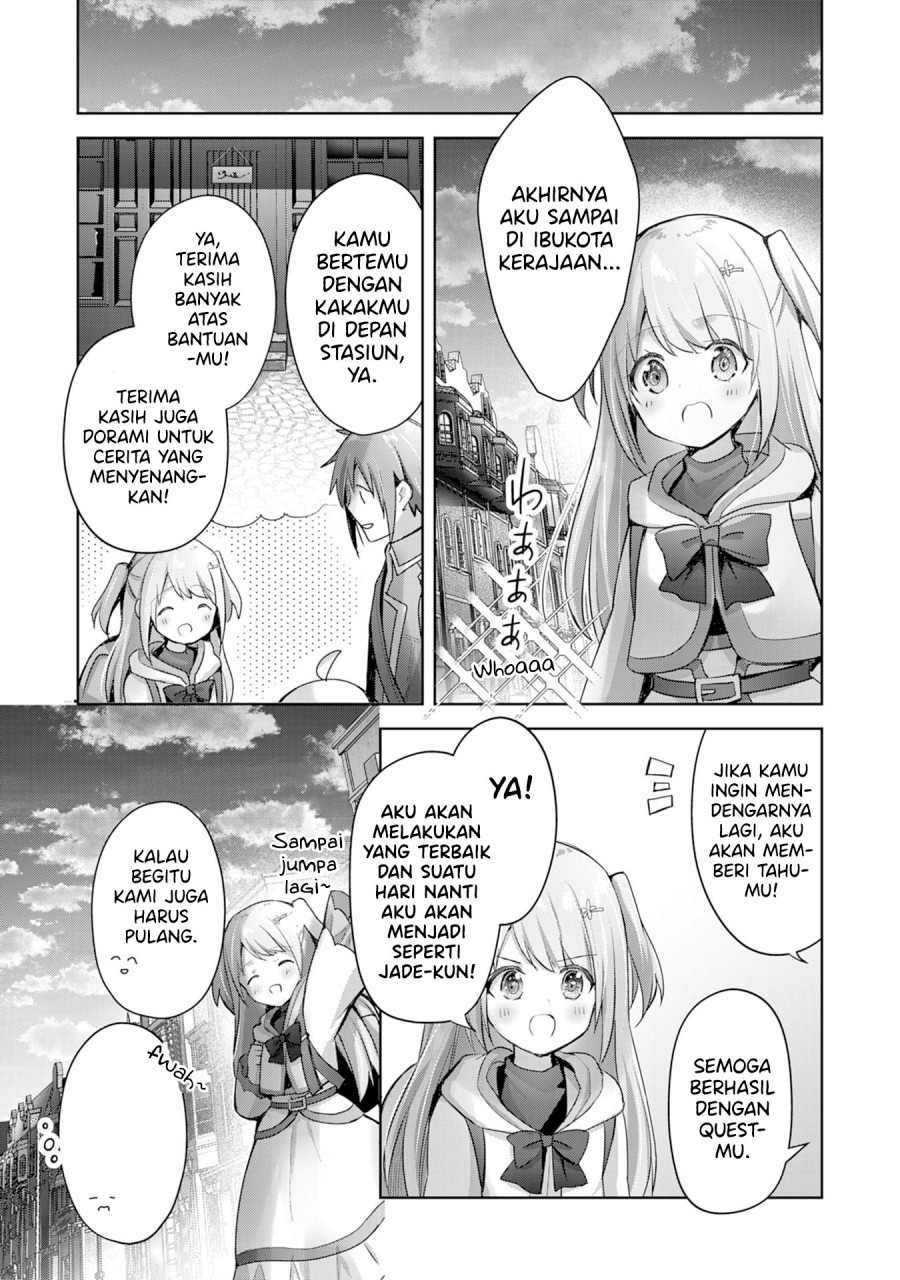 Uketsukejo ni Kokuhaku Shitakute Girudo ni Kayoitsumetara Eiyu ni Natteta Chapter 09 Gambar 16