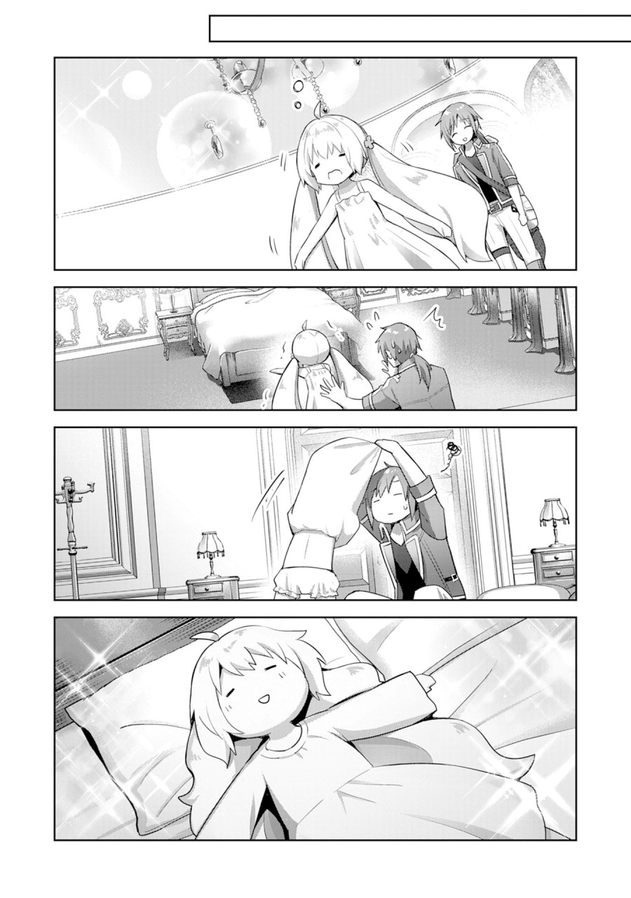 Uketsukejo ni Kokuhaku Shitakute Girudo ni Kayoitsumetara Eiyu ni Natteta Chapter 09 Gambar 17