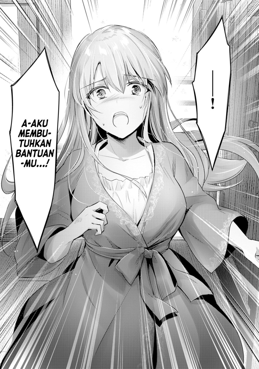 Uketsukejo ni Kokuhaku Shitakute Girudo ni Kayoitsumetara Eiyu ni Natteta Chapter 08 Gambar 12