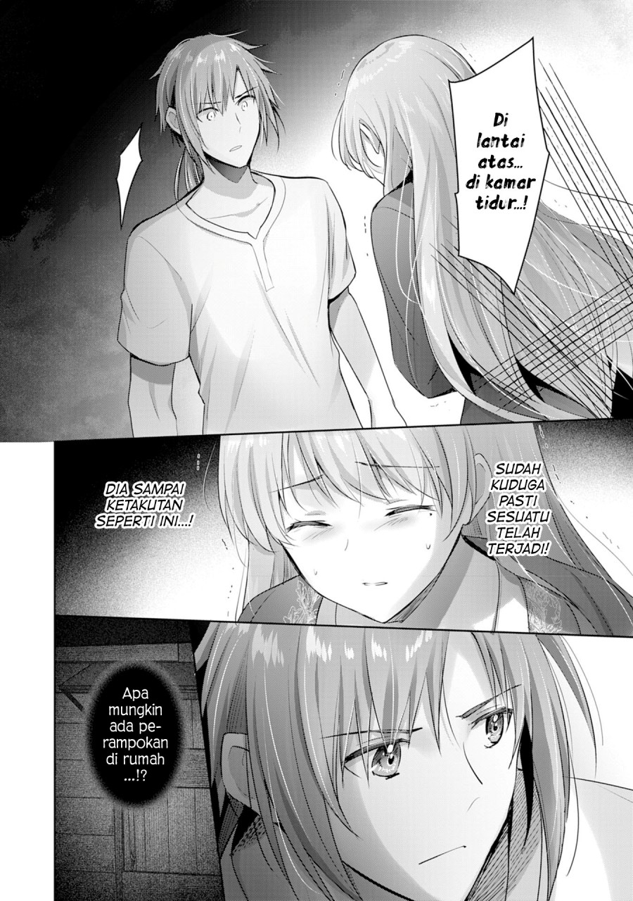 Uketsukejo ni Kokuhaku Shitakute Girudo ni Kayoitsumetara Eiyu ni Natteta Chapter 08 Gambar 13