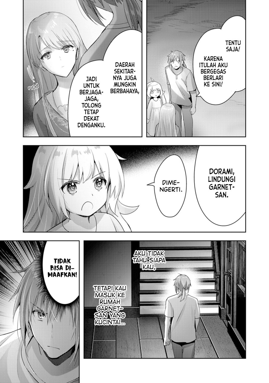 Uketsukejo ni Kokuhaku Shitakute Girudo ni Kayoitsumetara Eiyu ni Natteta Chapter 08 Gambar 14