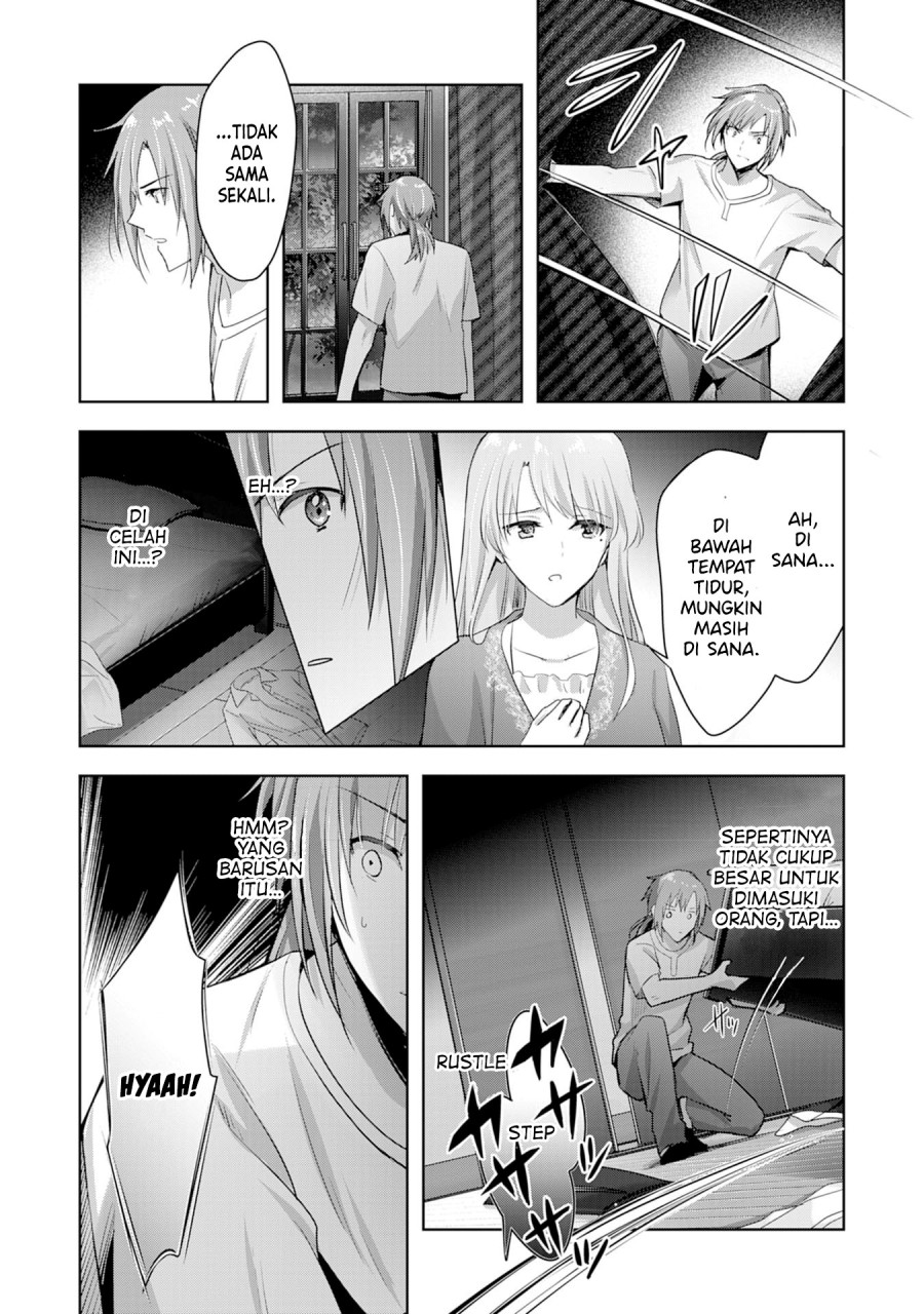 Uketsukejo ni Kokuhaku Shitakute Girudo ni Kayoitsumetara Eiyu ni Natteta Chapter 08 Gambar 16