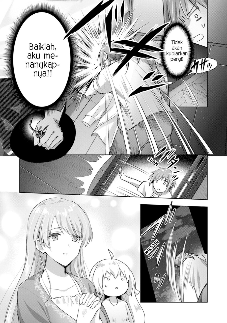 Uketsukejo ni Kokuhaku Shitakute Girudo ni Kayoitsumetara Eiyu ni Natteta Chapter 08 Gambar 20