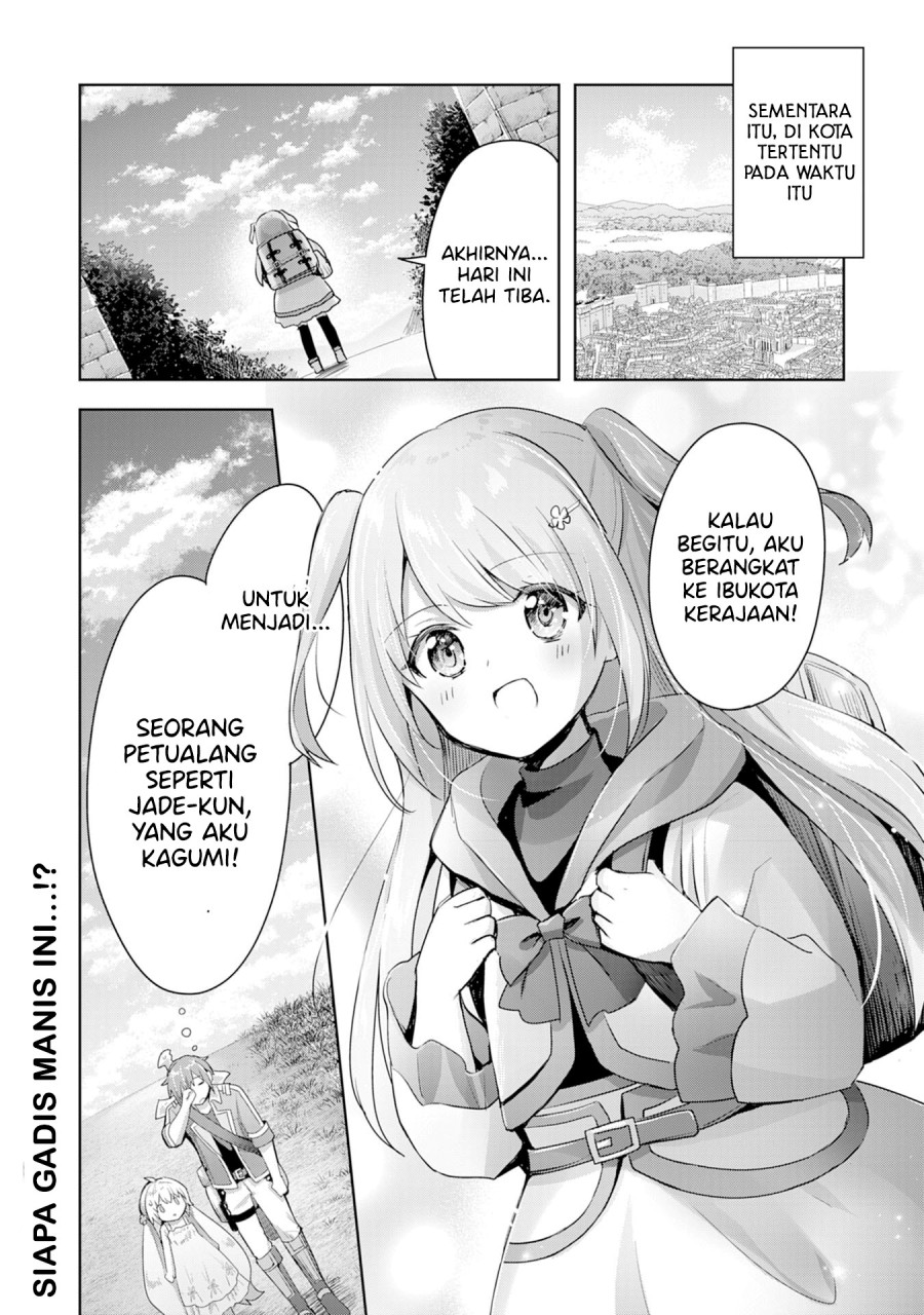 Uketsukejo ni Kokuhaku Shitakute Girudo ni Kayoitsumetara Eiyu ni Natteta Chapter 08 Gambar 29