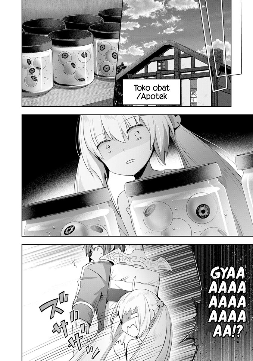 Uketsukejo ni Kokuhaku Shitakute Girudo ni Kayoitsumetara Eiyu ni Natteta Chapter 07 Gambar 13