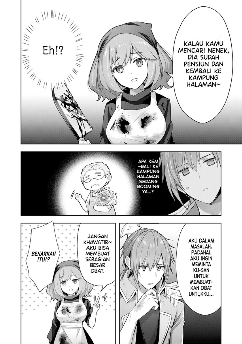 Uketsukejo ni Kokuhaku Shitakute Girudo ni Kayoitsumetara Eiyu ni Natteta Chapter 07 Gambar 17