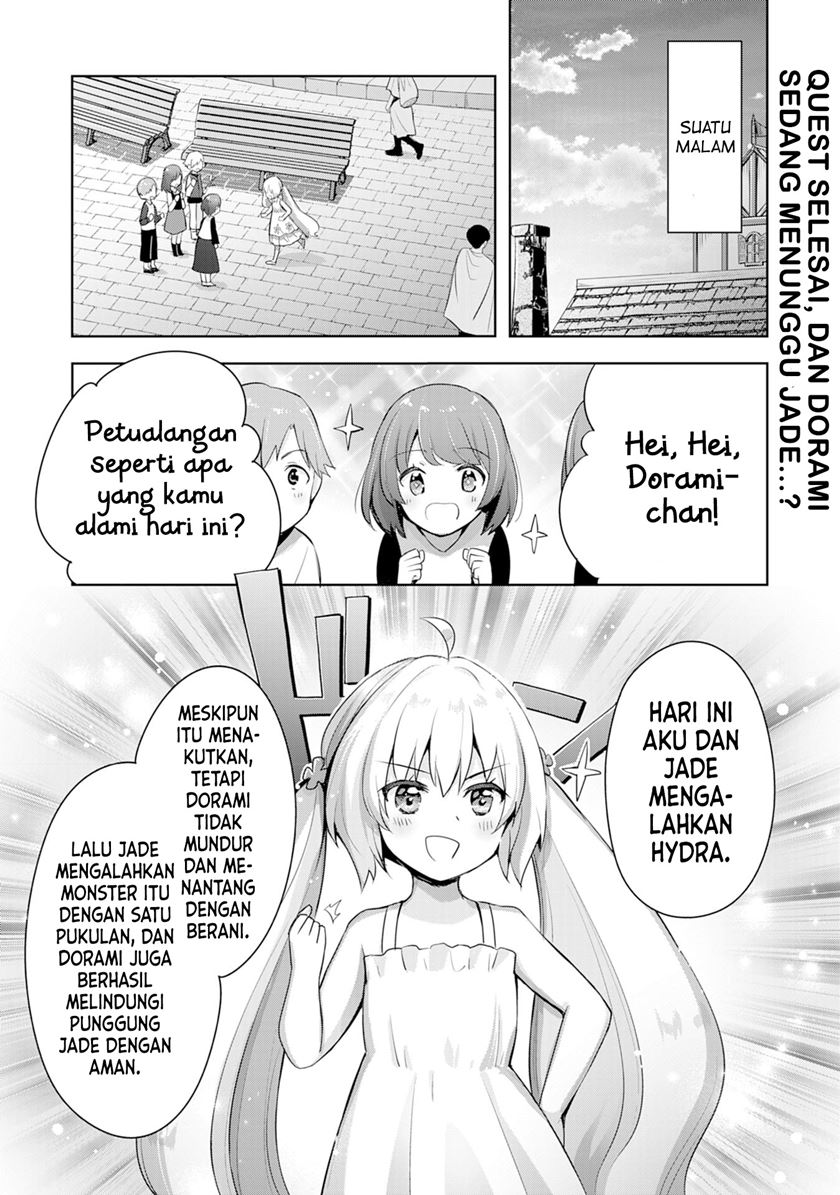 Baca Manga Uketsukejo ni Kokuhaku Shitakute Girudo ni Kayoitsumetara Eiyu ni Natteta Chapter 07 Gambar 2