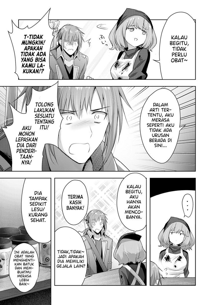 Uketsukejo ni Kokuhaku Shitakute Girudo ni Kayoitsumetara Eiyu ni Natteta Chapter 07 Gambar 20