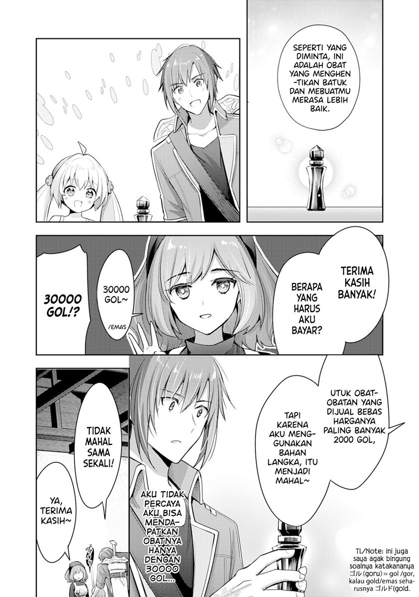Uketsukejo ni Kokuhaku Shitakute Girudo ni Kayoitsumetara Eiyu ni Natteta Chapter 07 Gambar 23