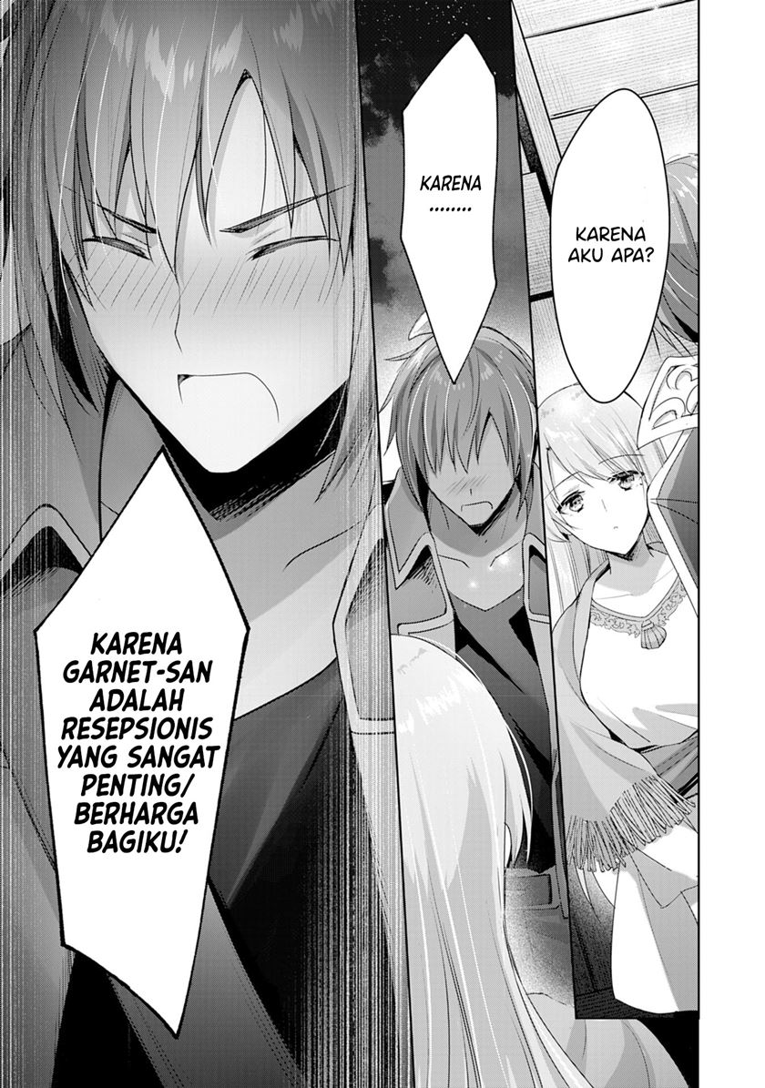 Uketsukejo ni Kokuhaku Shitakute Girudo ni Kayoitsumetara Eiyu ni Natteta Chapter 07 Gambar 28