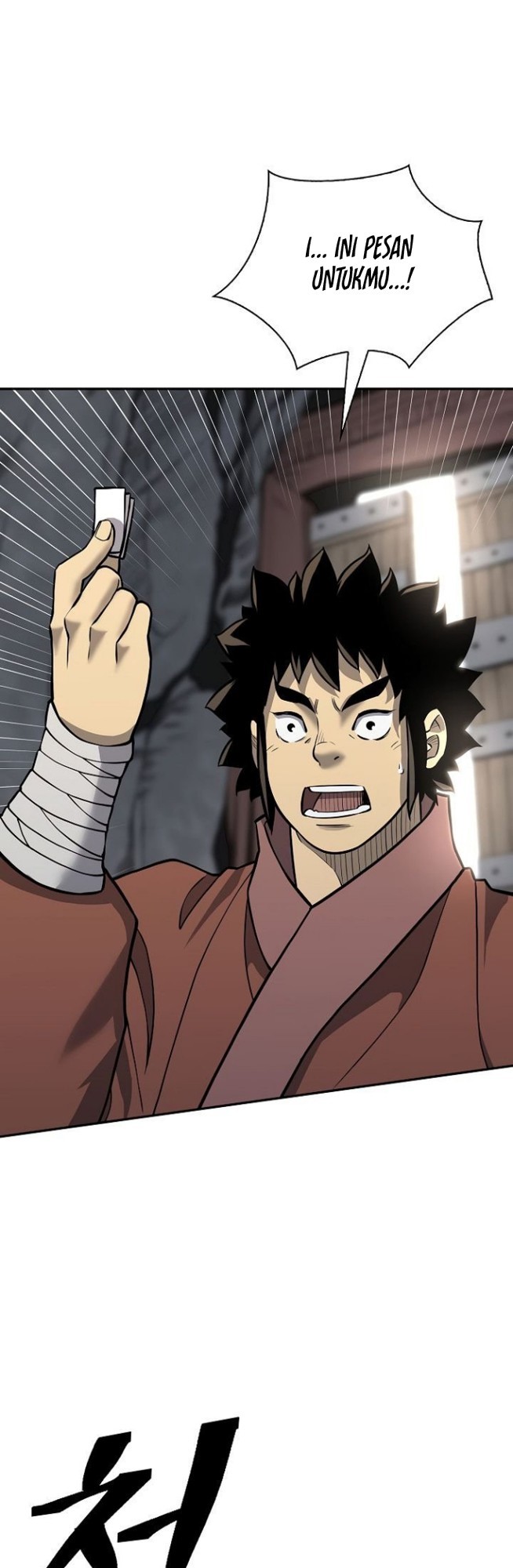 Record of the War God Chapter 140 Gambar 9