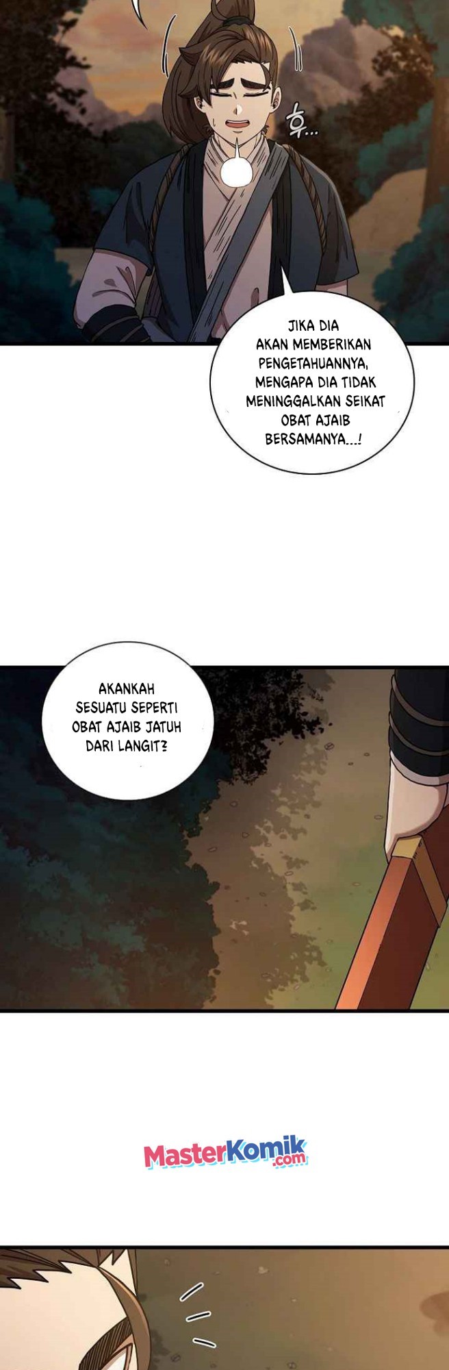 Sinsu Jeil Sword Chapter 51 - https://img.komiku.org/uploads2/2527339-7.jpg