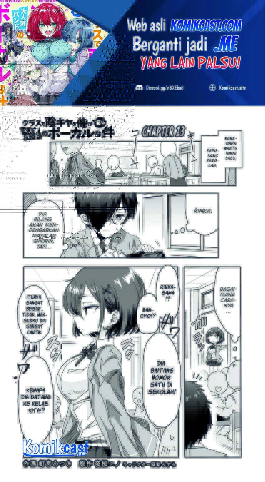Baca Manga Class de Inkya no Ore ga Jitsu wa Daininki Band no Vocal na Ken Chapter 13 Gambar 2