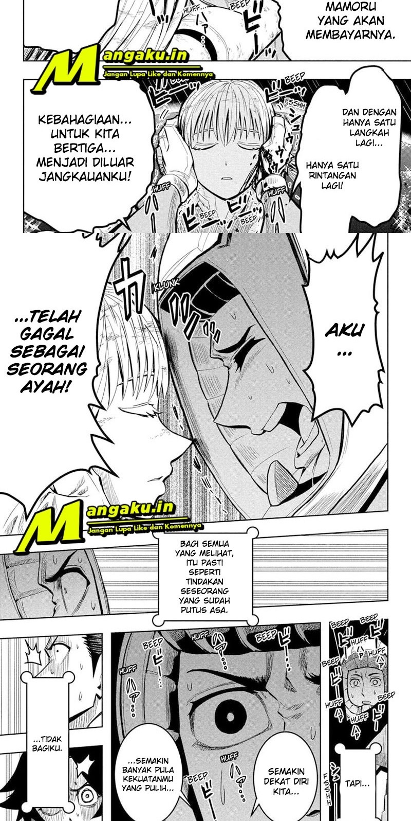 Earthchild Chapter 17 Gambar 10