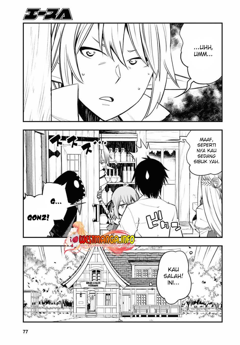 Shin no Nakama janai to Yuusha no Party wo Oidasareta node Henkyou de Slow Life suru Koto ni shimashita Chapter 45 Gambar 5
