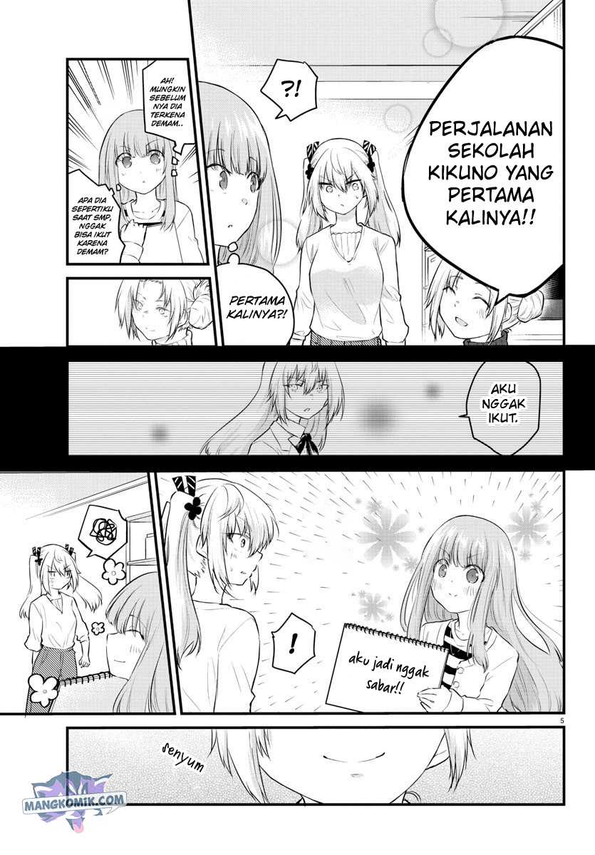 Koe ga dasenai Shoujo wa “Kanojo ga Yasashisugiru” to Omotte iru Chapter 67 Gambar 7