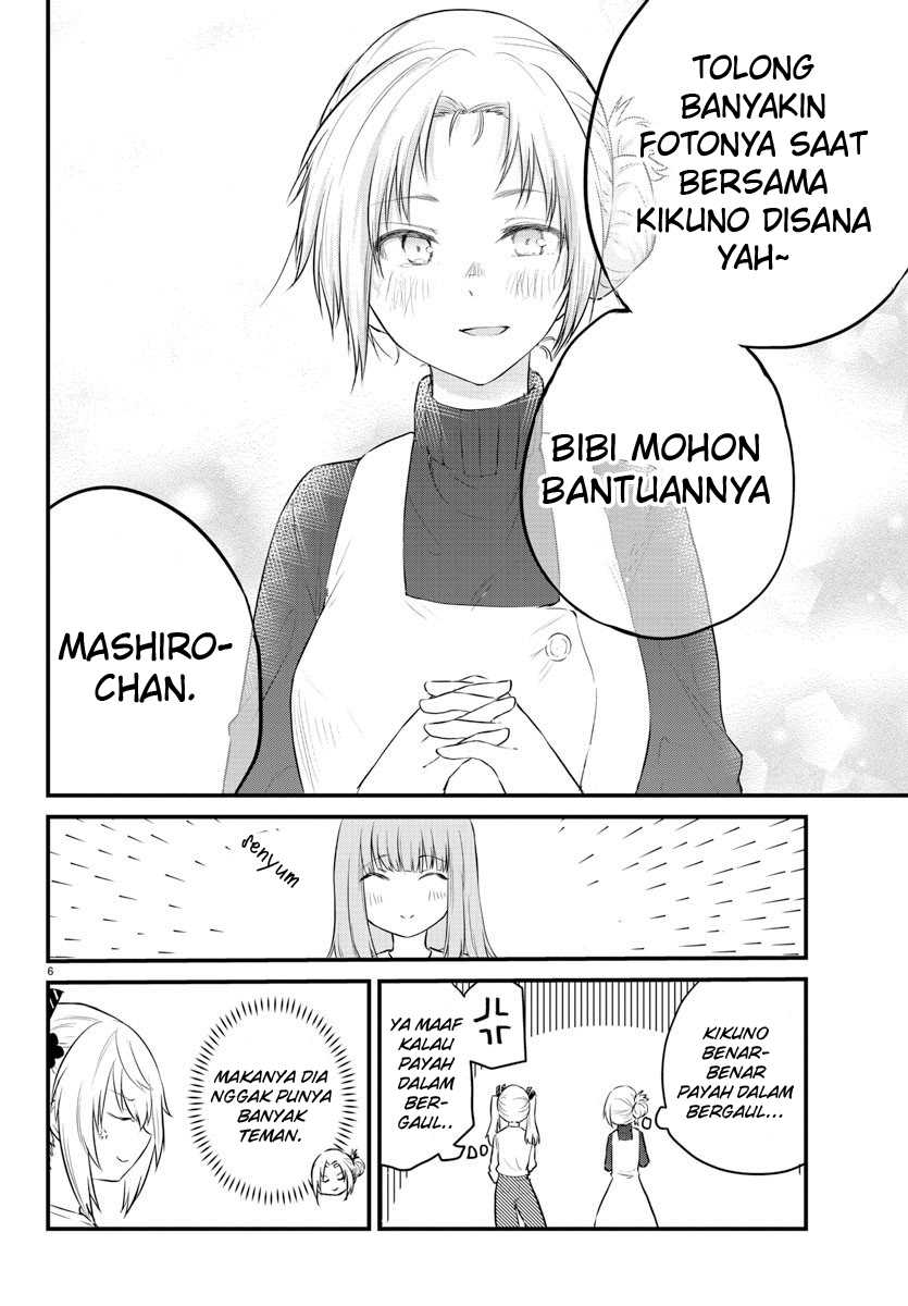 Koe ga dasenai Shoujo wa “Kanojo ga Yasashisugiru” to Omotte iru Chapter 67 Gambar 8