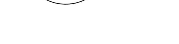 Spare Me, Great Lord! Chapter 249 Gambar 29