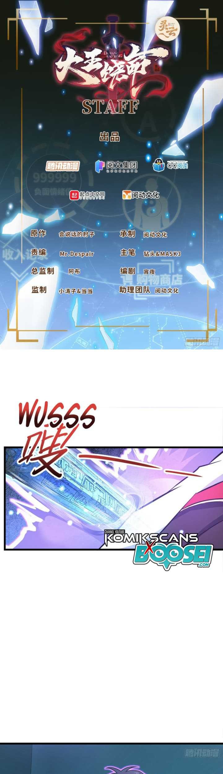 Baca Manhua Spare Me, Great Lord! Chapter 249 Gambar 2