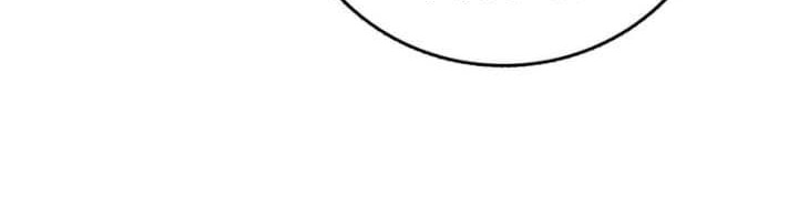 Spare Me, Great Lord! Chapter 249 Gambar 9
