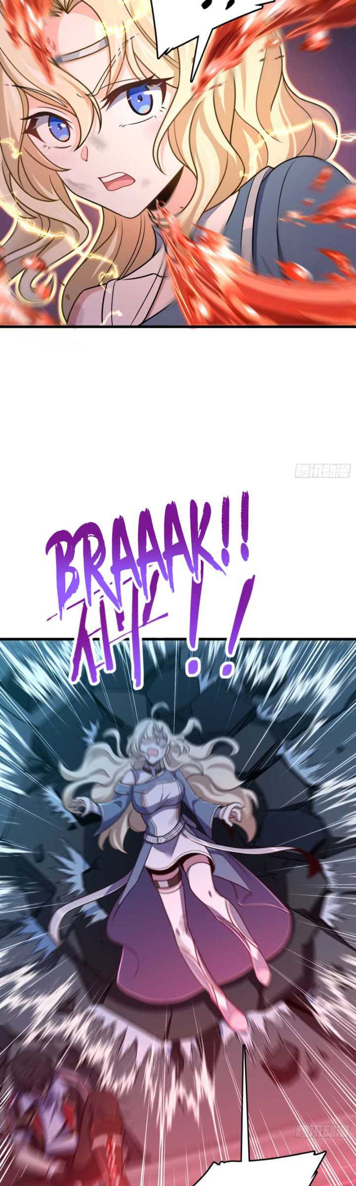 Spare Me, Great Lord! Chapter 248 Gambar 23