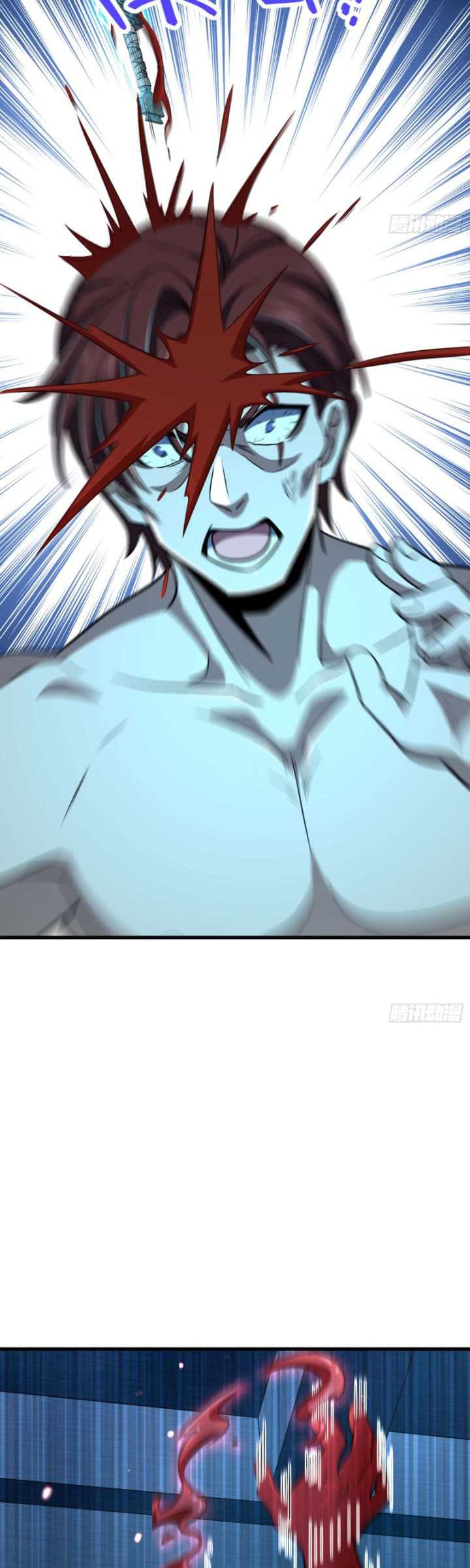 Spare Me, Great Lord! Chapter 248 Gambar 40