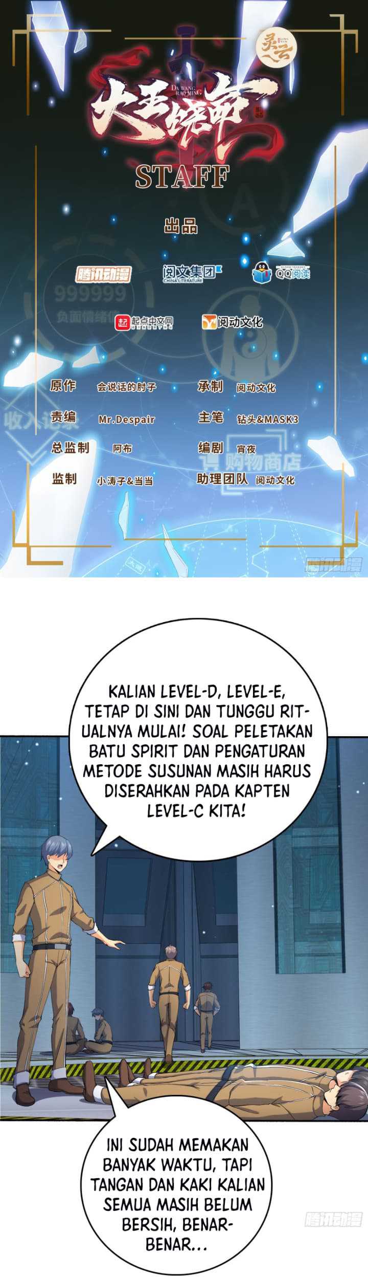 Baca Manhua Spare Me, Great Lord! Chapter 245 Gambar 2