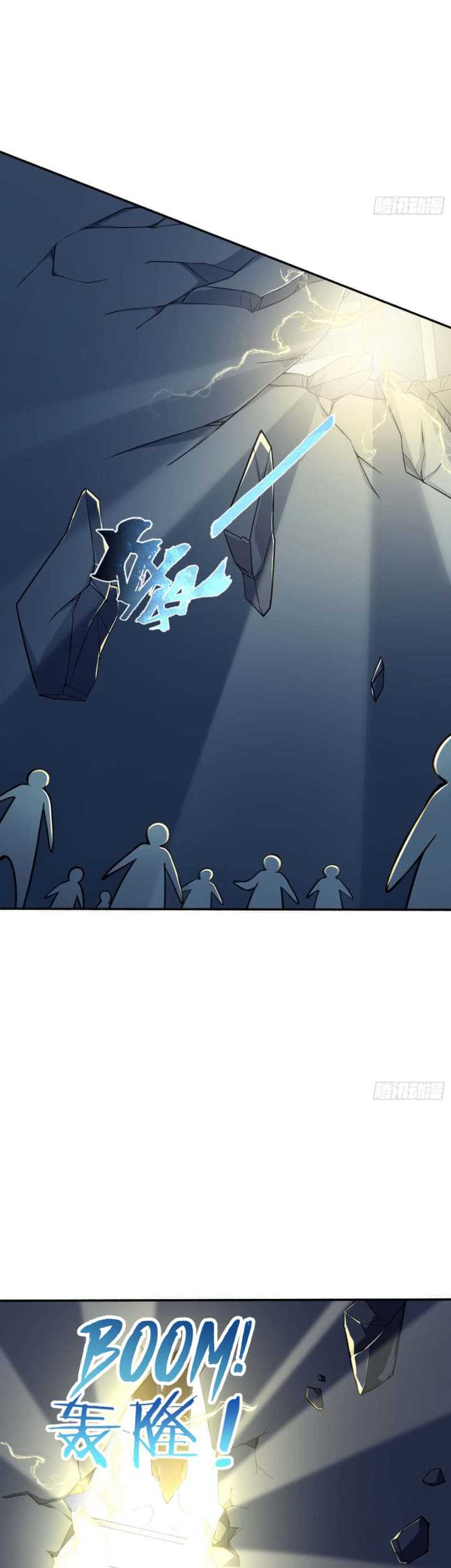 Spare Me, Great Lord! Chapter 245 Gambar 26