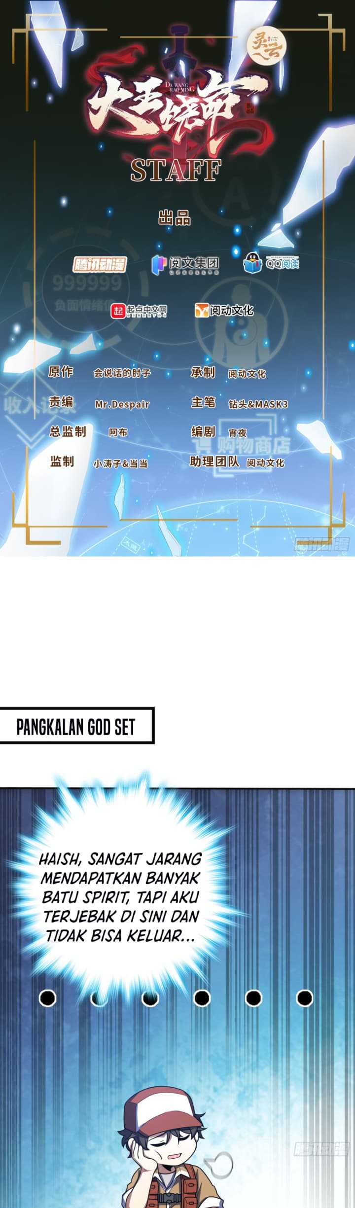 Baca Manhua Spare Me, Great Lord! Chapter 244 Gambar 2