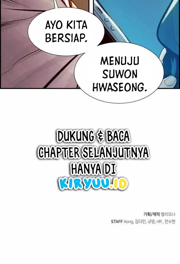 Alone Necromancer Chapter 45 Gambar 62