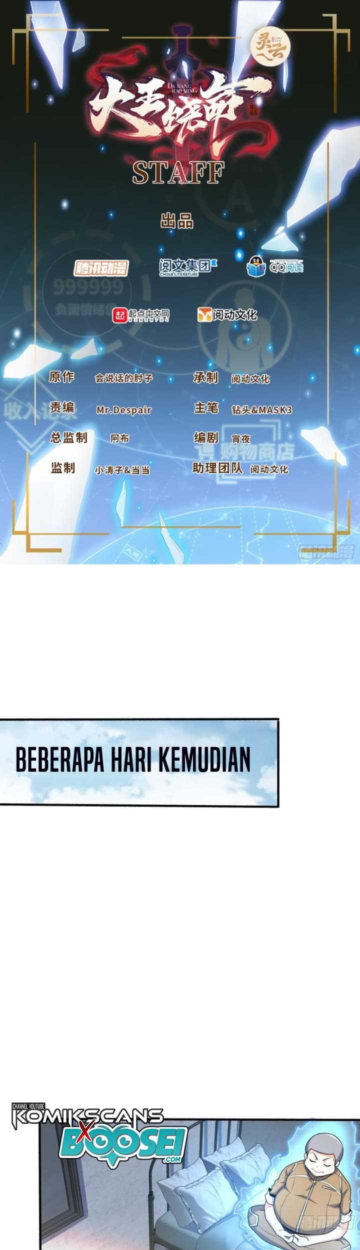 Baca Manhua Spare Me, Great Lord! Chapter 236 Gambar 2