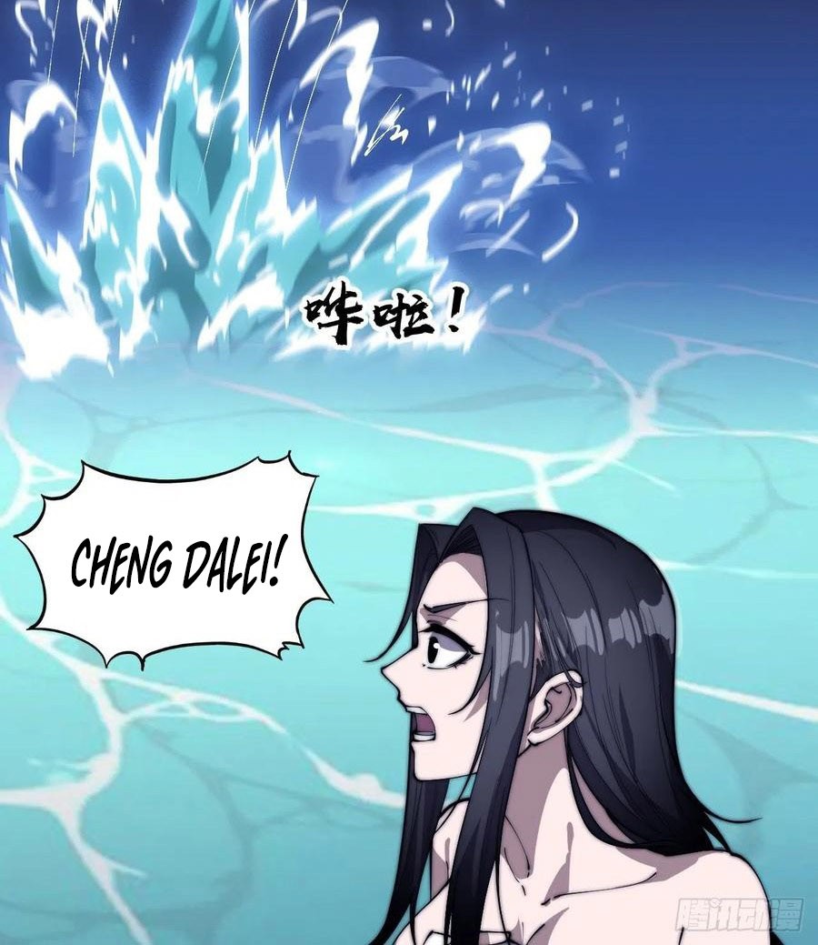 It Starts With A Mountain Chapter 249 Gambar 13