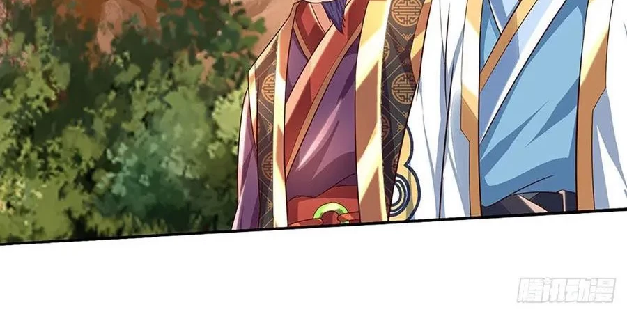 Star Sign In To Supreme Dantian Chapter 117 Gambar 19