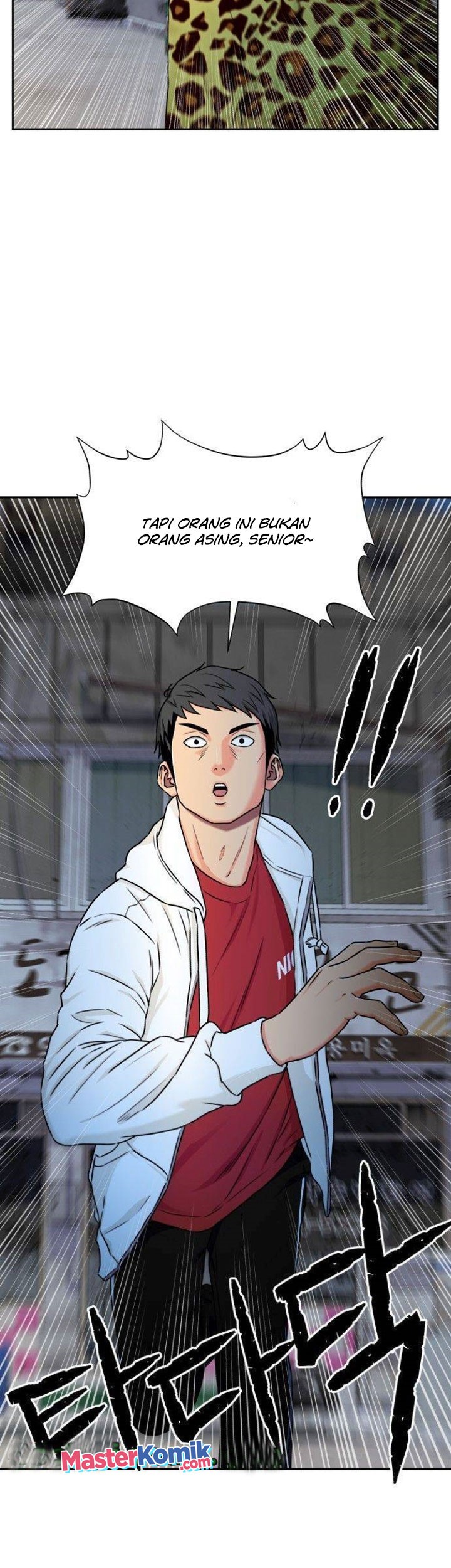 Face Genius Chapter 57 Gambar 50