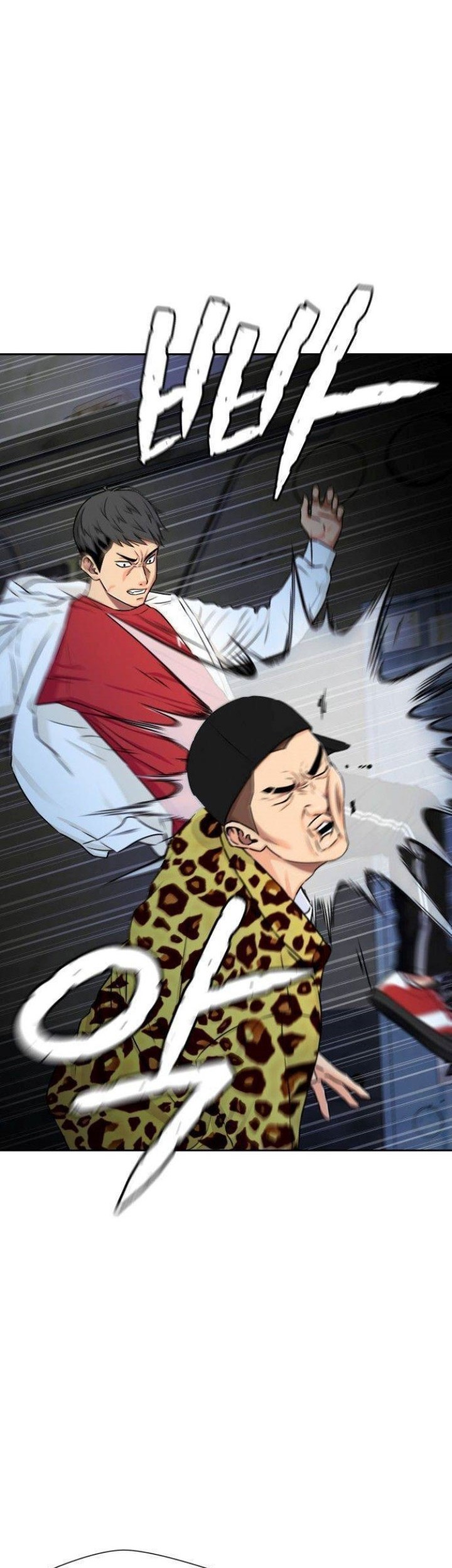 Face Genius Chapter 57 Gambar 51