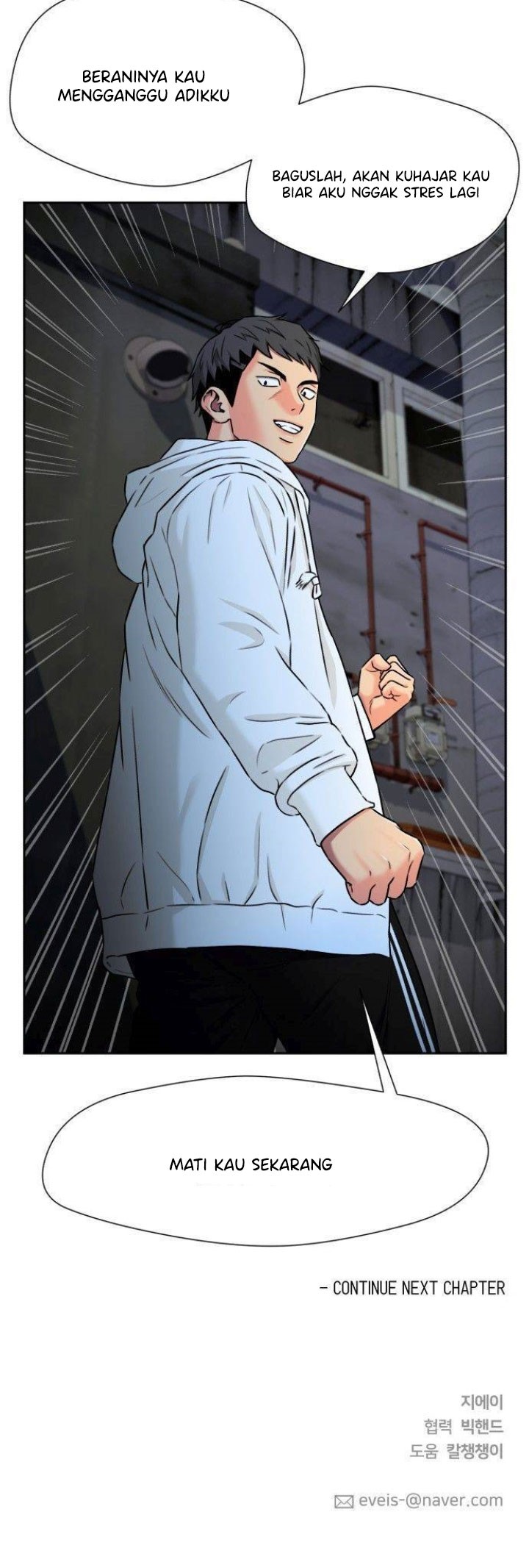Face Genius Chapter 57 Gambar 52