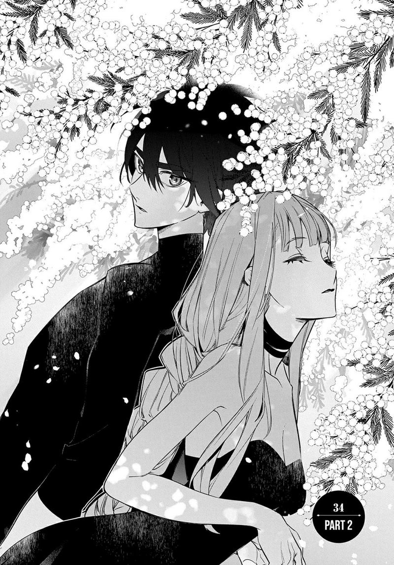 Baca Manga The Kingdom of Ruin Chapter 34.2 Gambar 2