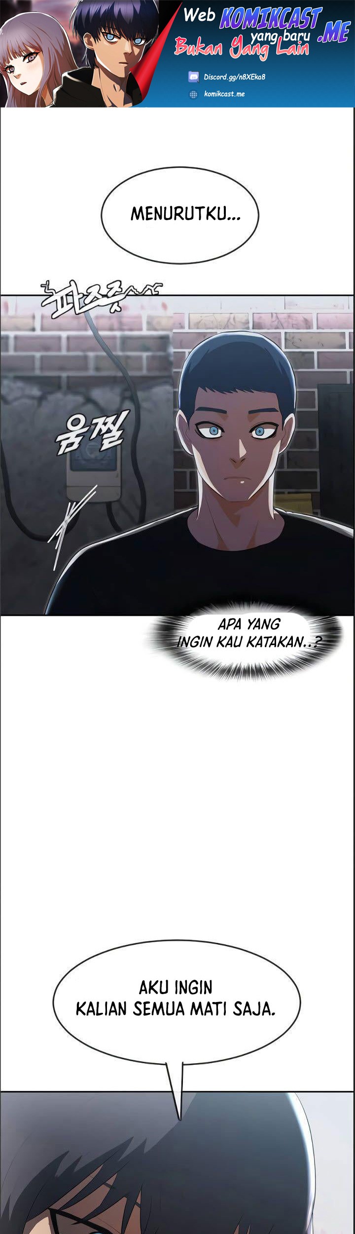 Baca Manhwa The Girl from Random Chatting! Chapter 220 Gambar 2