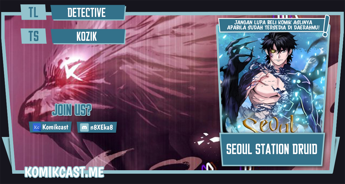 Baca Komik Seoul Station Druid Chapter 57 Gambar 1