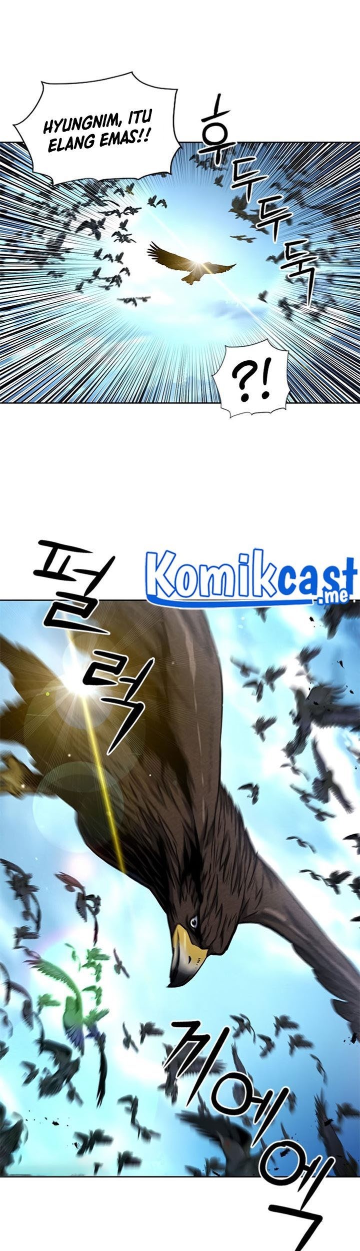 Seoul Station Druid Chapter 57 Gambar 20