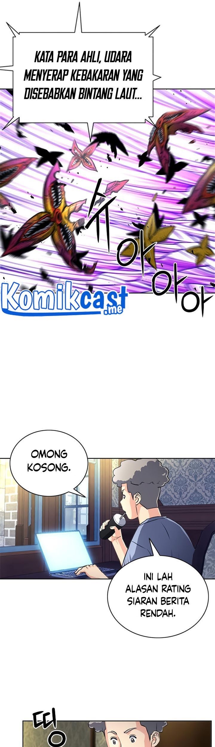 Seoul Station Druid Chapter 57 Gambar 26