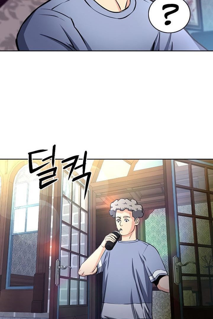 Seoul Station Druid Chapter 57 Gambar 39