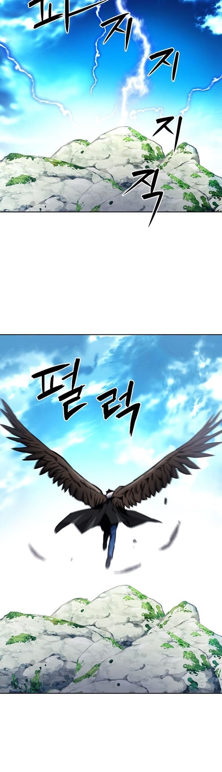 Seoul Station Druid Chapter 57 Gambar 48