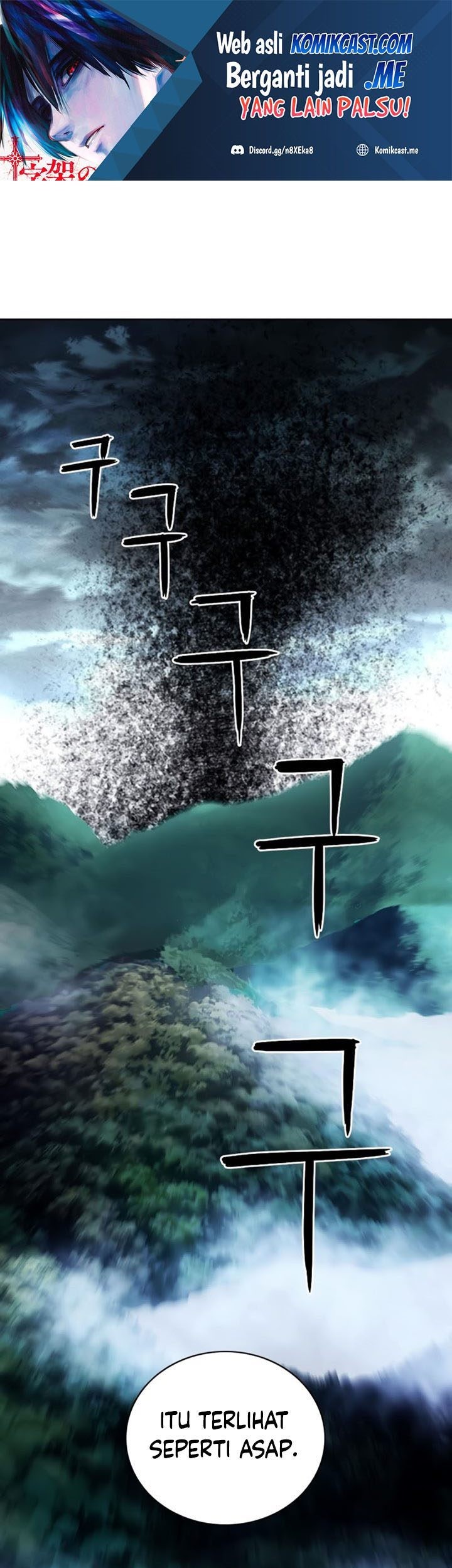 Baca Manhwa Seoul Station Druid Chapter 57 Gambar 2