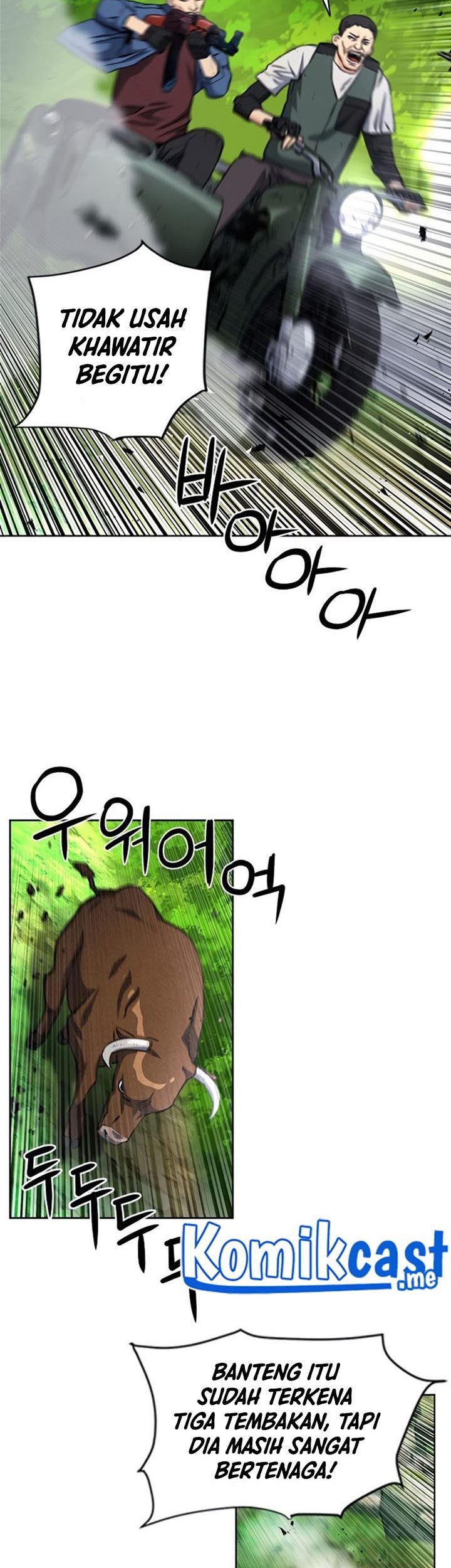 Seoul Station Druid Chapter 57 Gambar 72