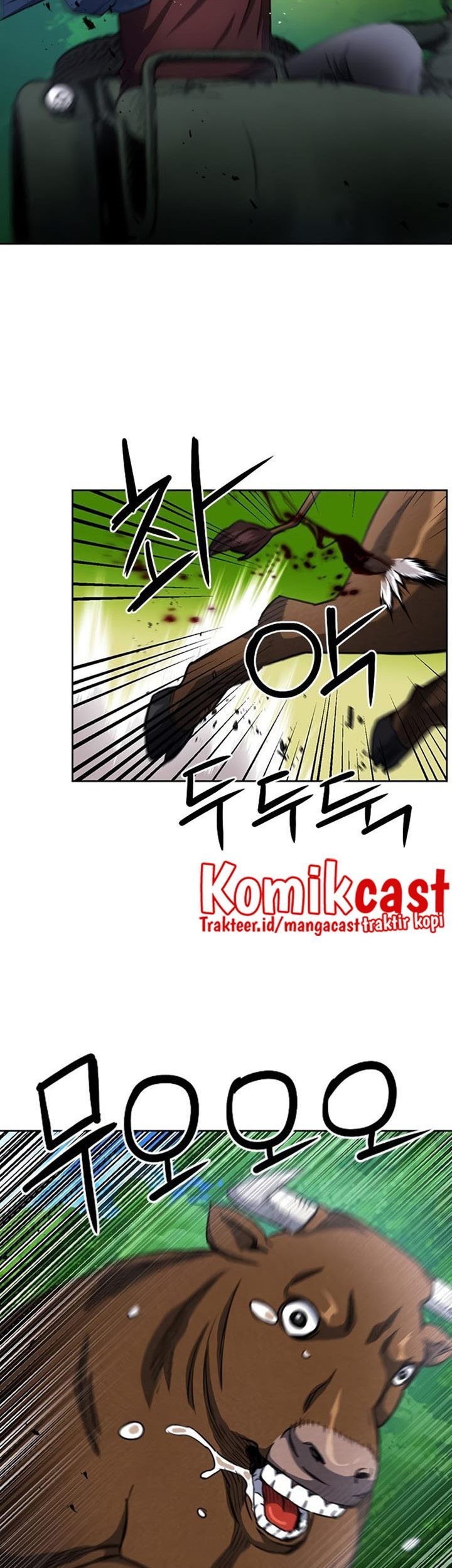 Seoul Station Druid Chapter 57 Gambar 76