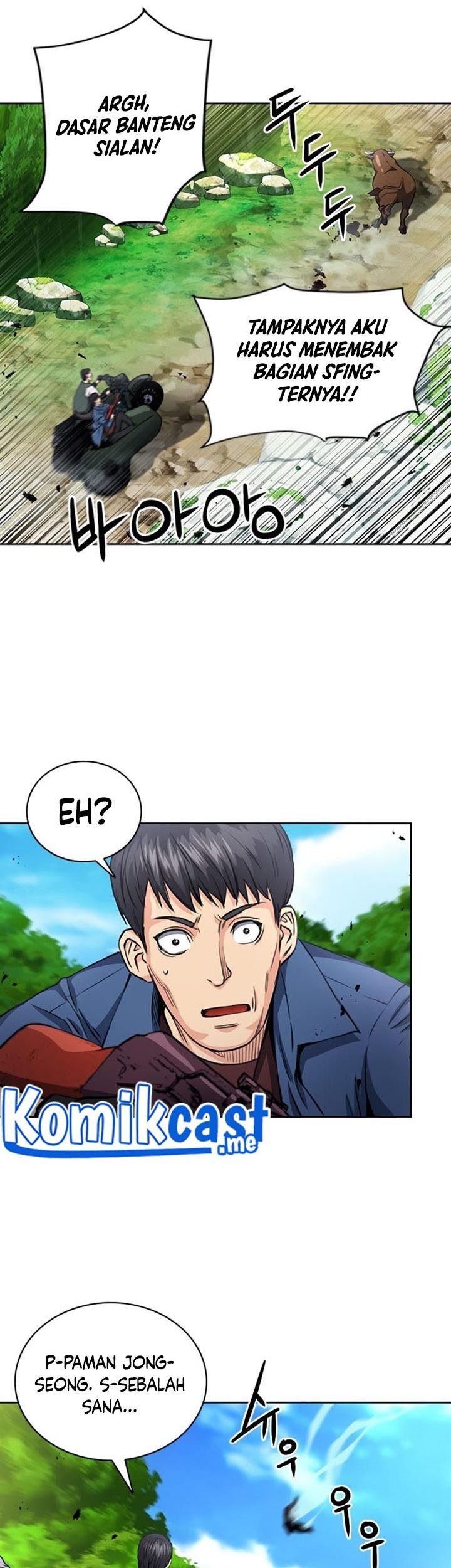 Seoul Station Druid Chapter 57 Gambar 78