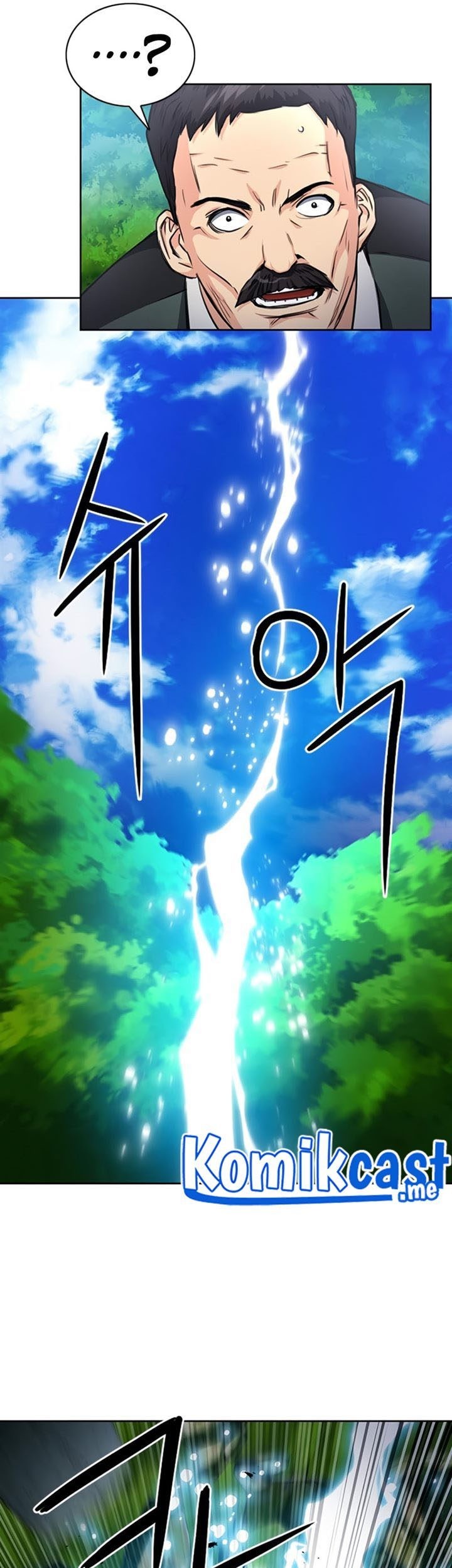 Seoul Station Druid Chapter 57 Gambar 80