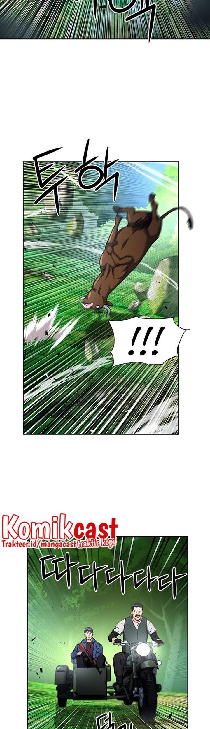 Seoul Station Druid Chapter 57 Gambar 82